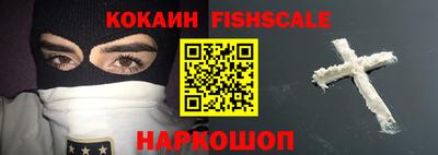 амф Ефремов