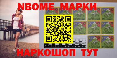 амф Ефремов