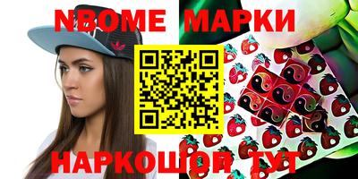 амф Ефремов