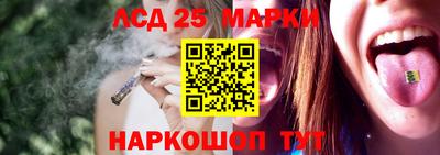 амф Ефремов