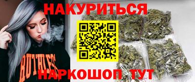 амф Ефремов