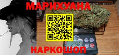 амф Ефремов