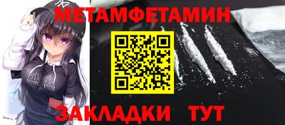 амф Ефремов