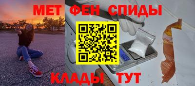 амф Ефремов