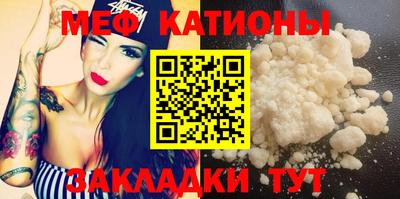 амф Ефремов