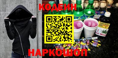 амф Ефремов
