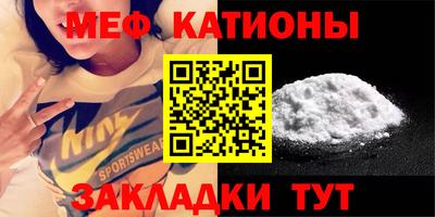 амф Ефремов