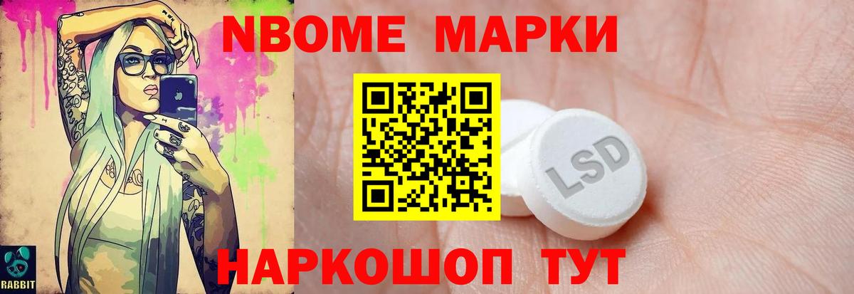 LSD-25 экстази кислота  Вход с VPN  ЛСД экстази  Лсд 25 экстази ecstasy  Луга 