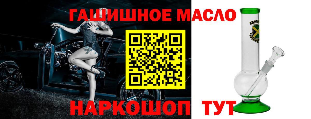 ТГК Wax  МЕГА сайт  Луга  Вход с VPN 